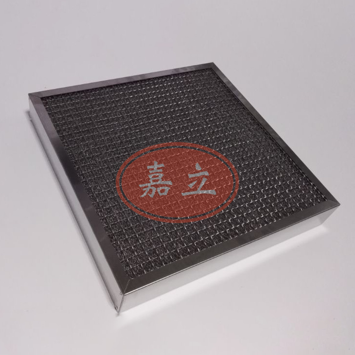 邵东不锈钢油雾过滤器